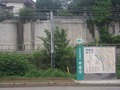 甲斐市へ