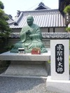 出釈迦寺求聞持大師