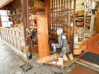 白川郷のお土産屋