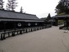 箱根関所3