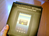 nextbookM726HN