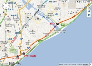 小田原