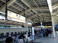 東京駅に到着