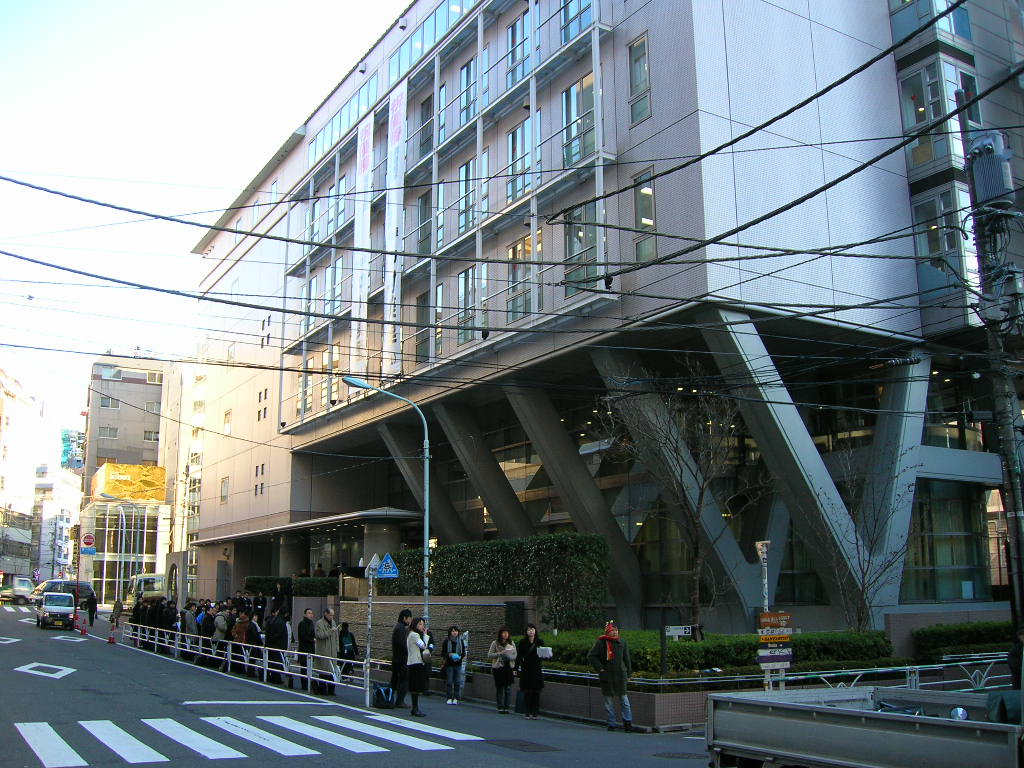 ２月２日 渋谷教育学園渋谷中 ロジムtoday 移転しました Www Lojim Jp Blog