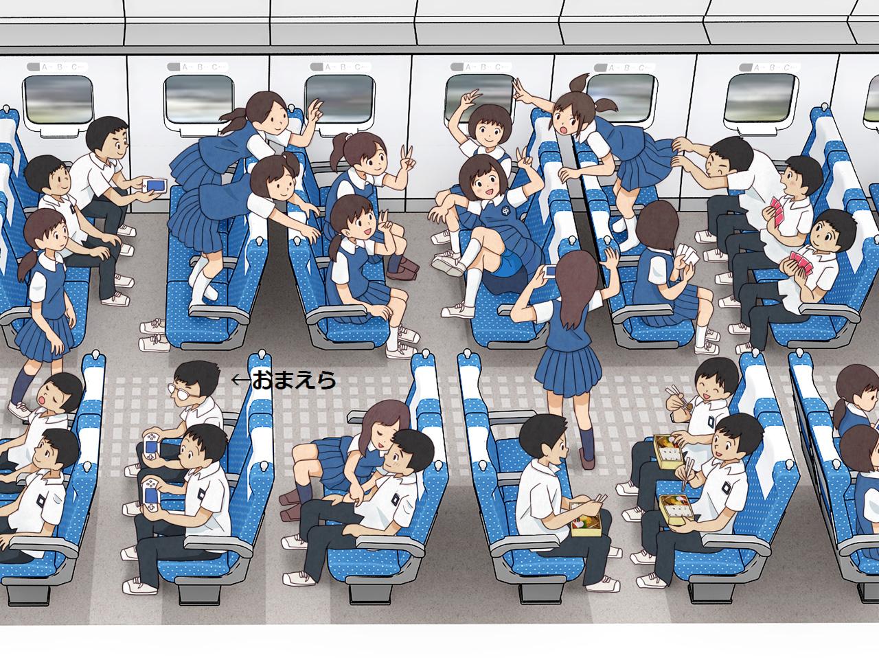 画像あり 修学旅行のイラストにお前らいてワロタwwwwwwwwwww ろき速a 2ちゃんねるまとめ 画像あり 修学旅行のイラストにお前らいてワロタwwwwwwwwwww ろき速a 2ちゃんねるまとめ