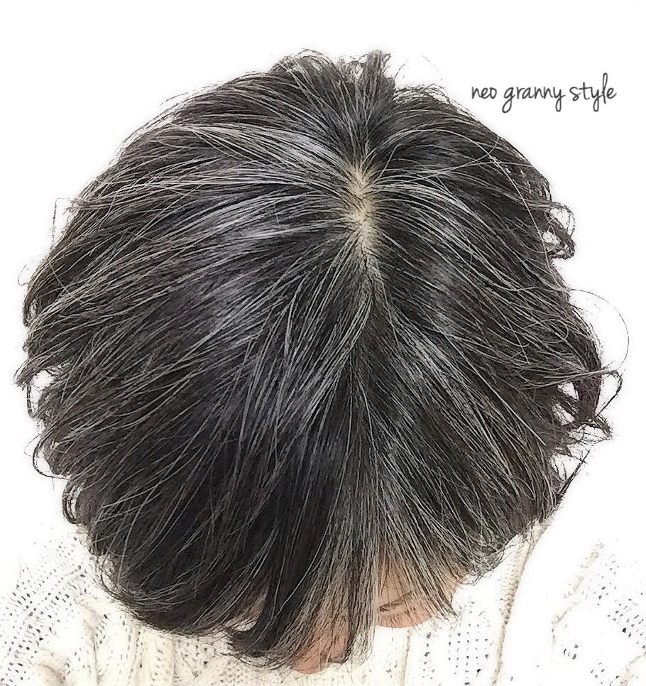 早春のグレーヘアー パーマ 私 もう白髪は染めない 早春のグレーヘアー パーマ 私 もう白髪は染めない
