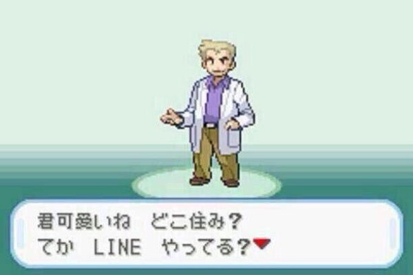 Lol 住所教えろや って言ったらガチで教えてきた基地外に Feedしたんだからお前の家まで殺しに行ってやる 俺のfoodになれ って言っただけでbanだぞひどくない Lol 2chまとめ Shaco速報 Lol 住所教えろや って言ったらガチで教えてきた基地外に Feedしたんだからお前の家まで殺しに行ってやる 俺のfoodになれ って言っただけでbanだぞひどくない Lol 2chまとめ Shaco速報