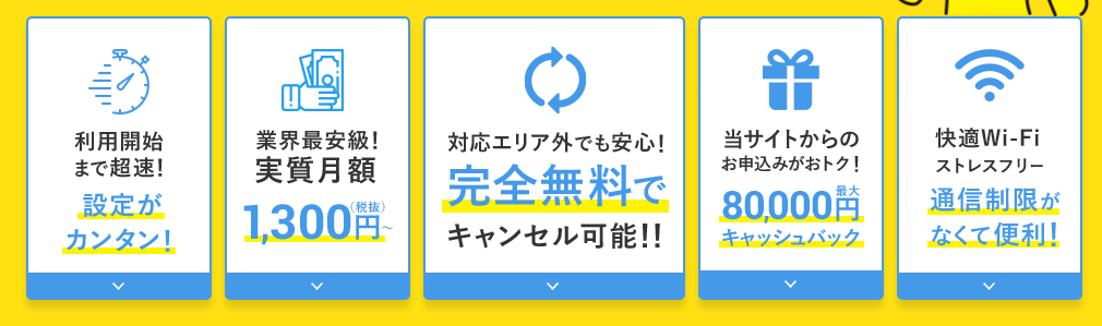 Lol ソフトバンクエアーでlolやってるけど Lol 2chまとめ Shaco速報 Lol ソフトバンクエアーでlolやってるけど Lol 2chまとめ Shaco速報