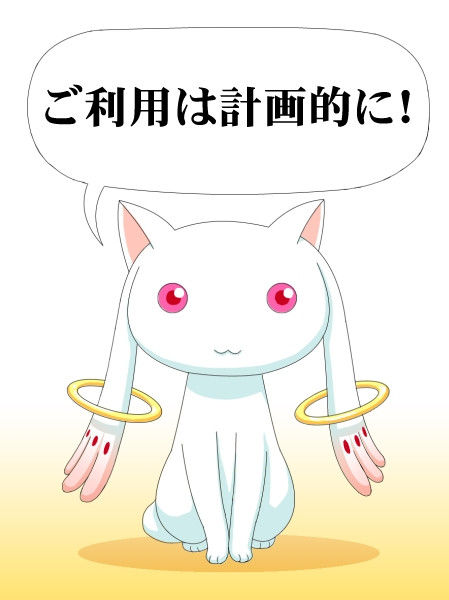Lol Pingミュート機能はうるさい奴だけを排除する感じで使おう 開幕全ミュートは有用な情報を捨てることになるぞ Lol 2chまとめ Shaco速報 Lol Pingミュート機能はうるさい奴だけを排除する感じで使おう 開幕全ミュートは有用な情報を捨てることになるぞ Lol 2chまとめ Shaco速報