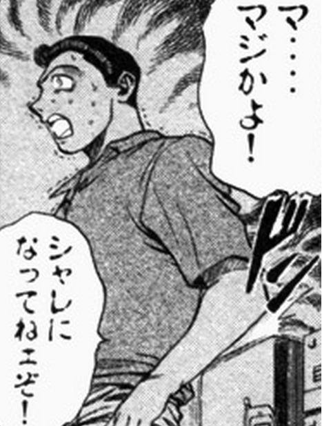 3d876c17bdfc79443e5eac87fff6c6a9