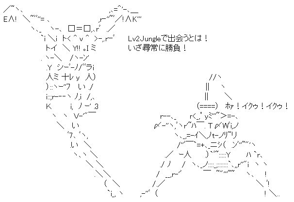 Lol 今日から使えるteemo 画像集 Lol 2chまとめ Shaco速報 Lol 今日から使えるteemo 画像集 Lol 2chまとめ Shaco速報