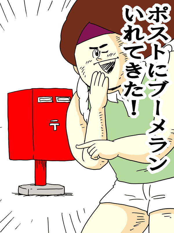 Lol 味方の悪口言うな 全くお前らはすぐ味方のせいにする ほんとお前らは駄目な奴らだよ と味方のせいにする人を叩いてる自分に気付けない奴多すぎよね Lol 2chまとめ Shaco速報