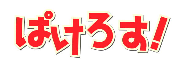 Lol こういう感じのラグならそれはパケロス起きてるぞ Lol 2chまとめ Shaco速報 Lol こういう感じのラグならそれはパケロス起きてるぞ Lol 2chまとめ Shaco速報