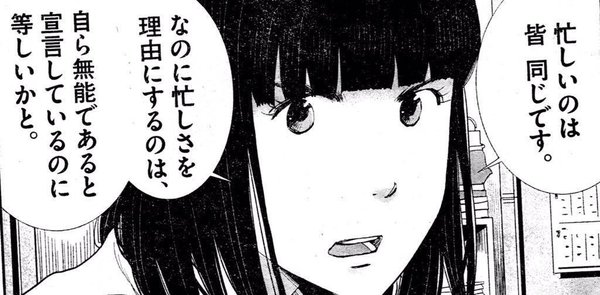 Lol 文章で書くとサポの仕事ってすごく忙しく見えるな Lol 2chまとめ Shaco速報