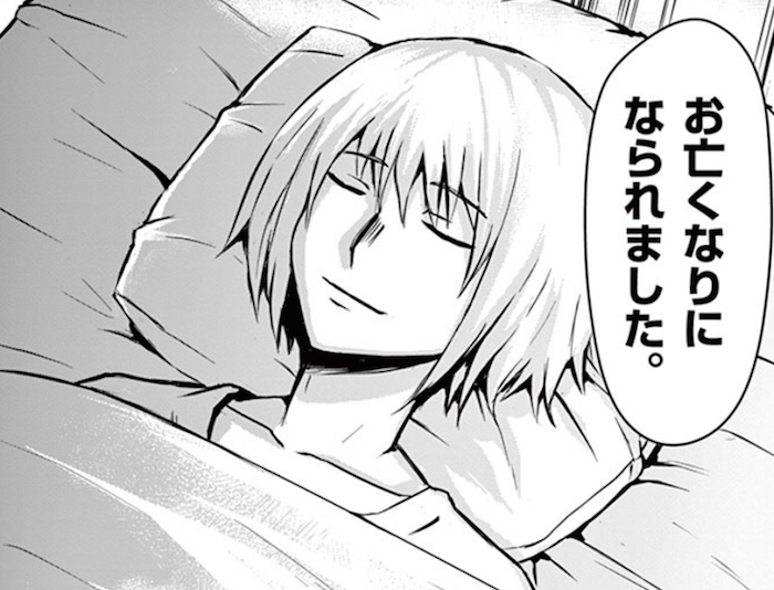Lol シンジドそこまで死んでるか Lol 2chまとめ Shaco速報 Lol シンジドそこまで死んでるか Lol 2chまとめ Shaco速報