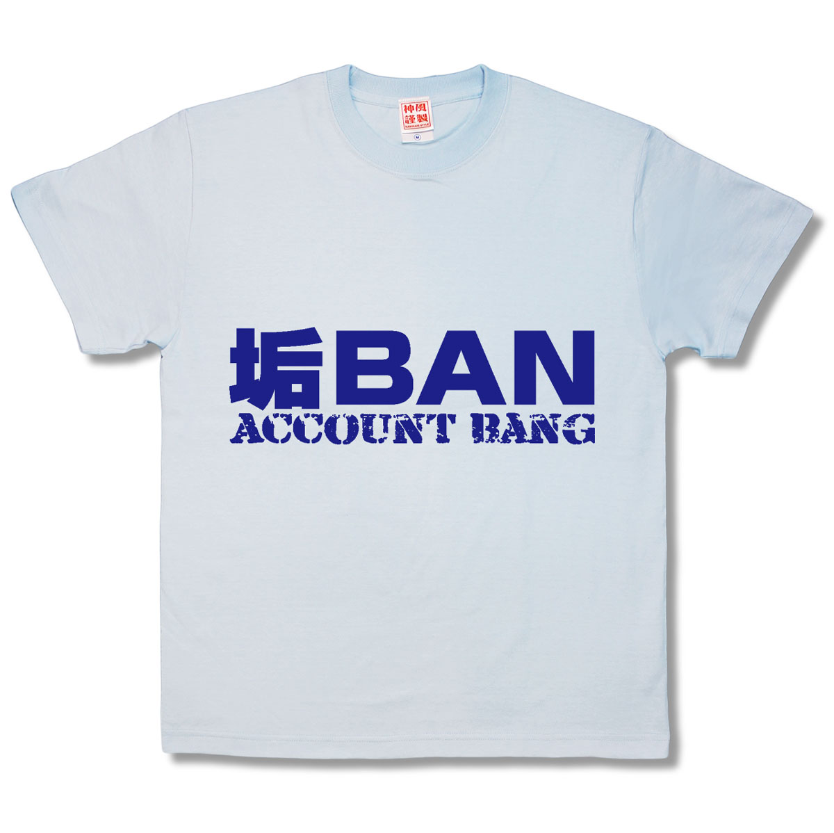 Lol サブ垢何個もあるけど一個でもbanされたら全部banされるのかな Lol 2chまとめ Shaco速報