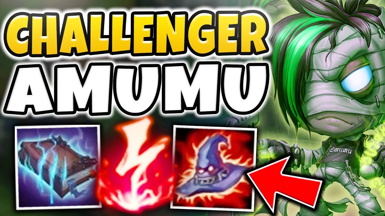 Amumu アムム Lol 2chまとめ Shaco速報 Amumu アムム Lol 2chまとめ Shaco速報
