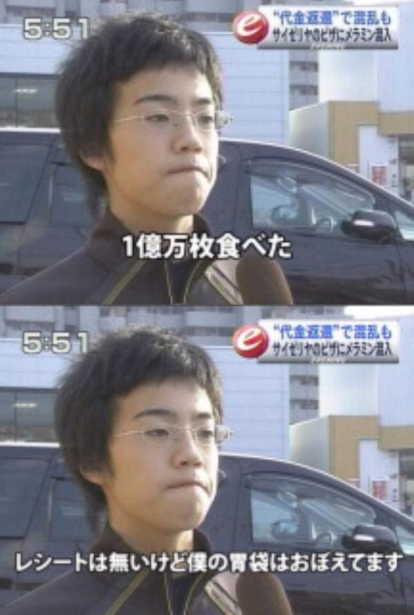 Lol スノーダウンチェスト誤表記の件 2ｃｈの反応 Lol 2chまとめ Shaco速報