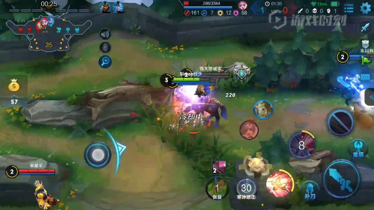 Lol 王者栄耀とかいうのがテンセントからswitchで出るらしい Lol 2chまとめ Shaco速報 Lol 王者栄耀とかいうのがテンセントからswitchで出るらしい Lol 2chまとめ Shaco速報