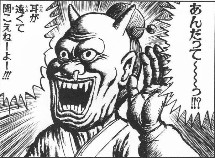 煽ってくる奴の対応方法教えてくれよぉ Lol 2chまとめ Shaco速報 煽ってくる奴の対応方法教えてくれよぉ Lol 2chまとめ Shaco速報