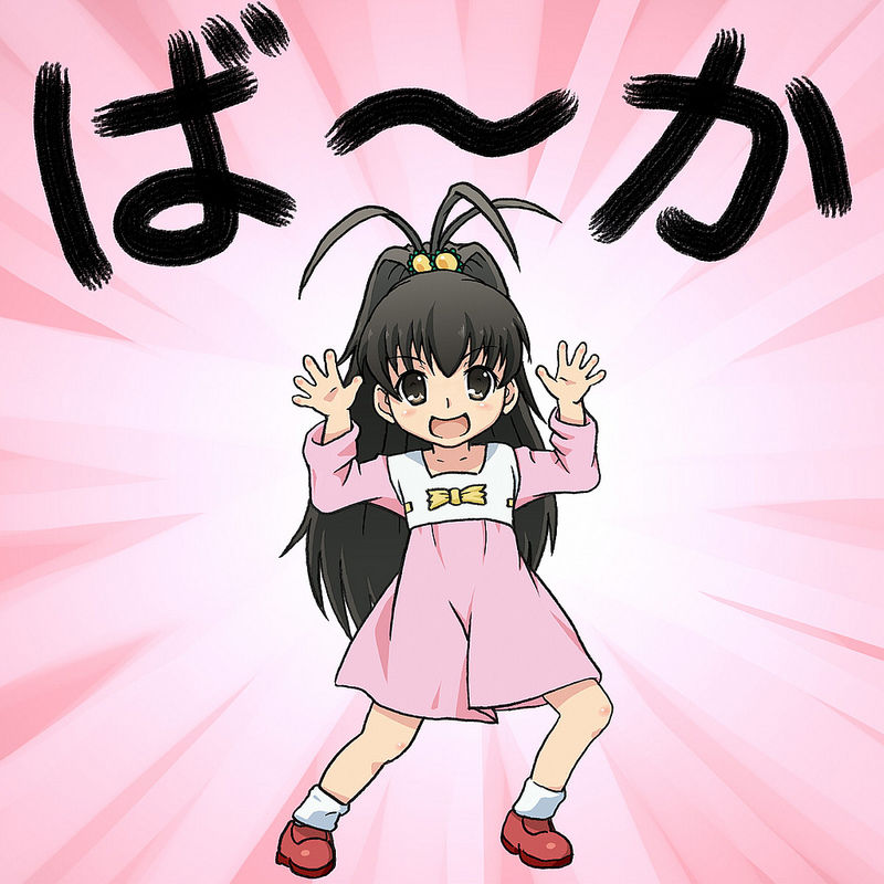Lol ローマ字で日本語打ってくる奴なんなの 伝わると思ってるのかな Lol 2chまとめ Shaco速報