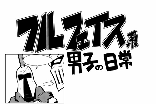 48977720_p0_master1200