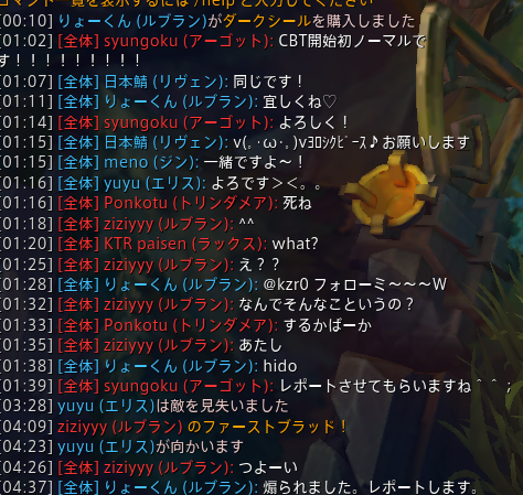 Lol動物園誕生 Lol 2chまとめ Shaco速報
