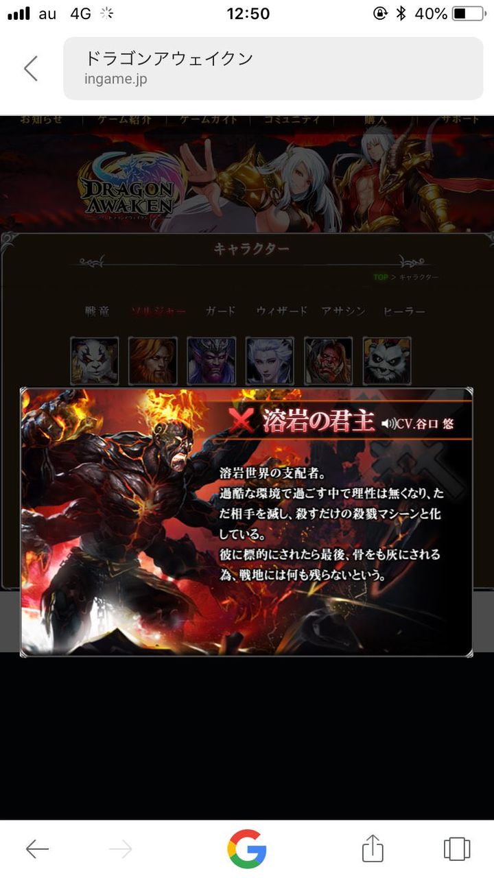 Lol 先日話題になったlolのパクリゲー 無期限メンテへ突入wwwww Lol 2chまとめ Shaco速報 Lol 先日話題になったlolのパクリゲー 無期限メンテへ突入wwwww Lol 2chまとめ Shaco速報