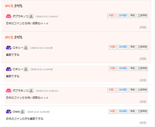 01160a52af2ed1bb33be3d1f76eaf86f