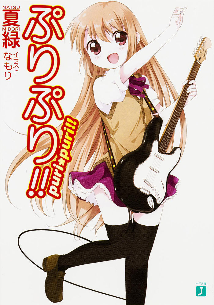 Lol プリメイドとかいう糞システムどうにかしてほしいは Lol 2chまとめ Shaco速報 Lol プリメイドとかいう糞システムどうにかしてほしいは Lol 2chまとめ Shaco速報
