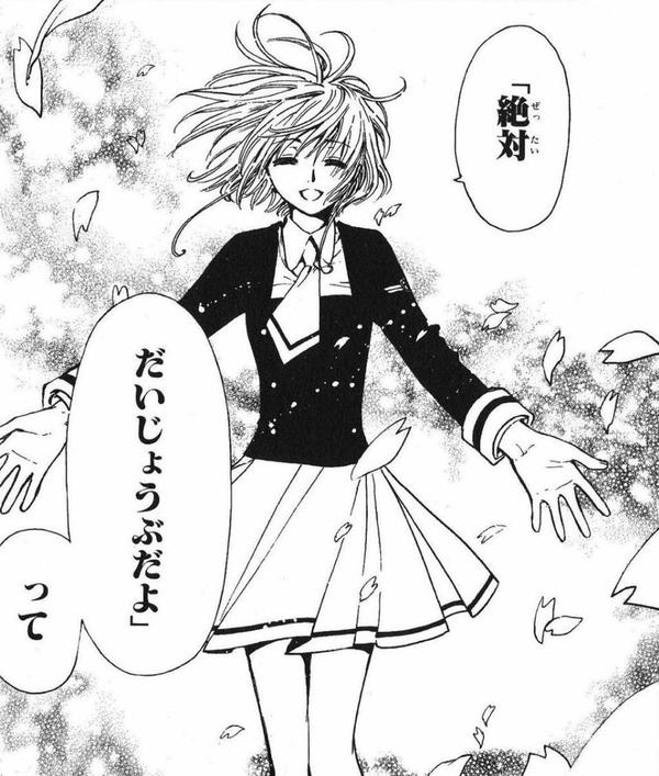 Lol 初心者なんだけど好きなキャラ使っていいの Lol 2chまとめ Shaco速報 Lol 初心者なんだけど好きなキャラ使っていいの Lol 2chまとめ Shaco速報