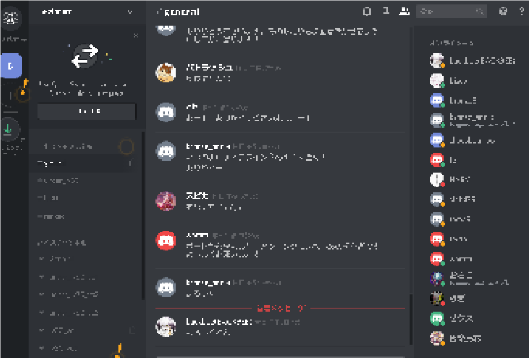 Lol 初心者スレでディスコード初心者部屋が作成されたようです 初心者さんでフレを探してる人行ってみるとはいいかも Lol 2chまとめ Shaco速報