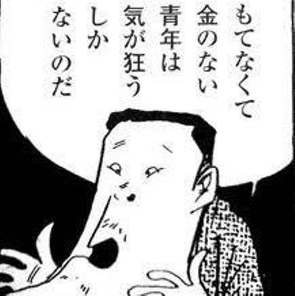 Lol Lolで負けると気が狂いそうになる 向いてないのかしら Lol 2chまとめ Shaco速報