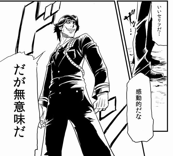 Lol ノーマルの勝率とかあんま意味ないよ Lol 2chまとめ Shaco速報 Lol ノーマルの勝率とかあんま意味ないよ Lol 2chまとめ Shaco速報