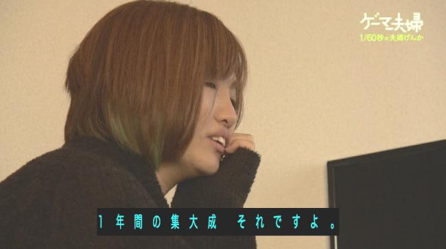 Lol チョコブランカさんの画像やたら貼られるなぁ Lol 2chまとめ Shaco速報