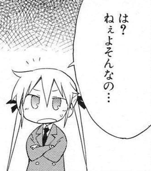 Lol Duo相手に匿名pingで煽ってるけど普通だよな Lol 2chまとめ Shaco速報