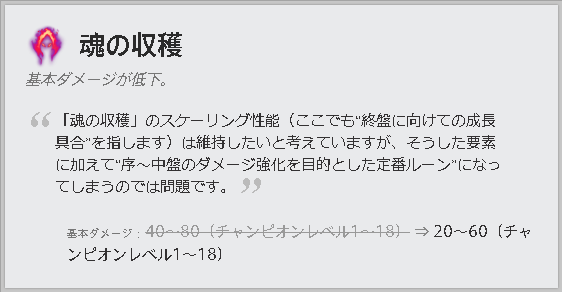 Lol 8 でのmfとジン Lol 2chまとめ Shaco速報 Lol 8 でのmfとジン Lol 2chまとめ Shaco速報