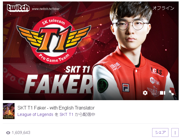 Lol Faker配信に対する反応 カメラ移動し過ぎ なんでガレンbanするの 他 Lol 2chまとめ Shaco速報 Lol Faker配信に対する反応 カメラ移動し過ぎ なんでガレンbanするの 他 Lol 2chまとめ Shaco速報