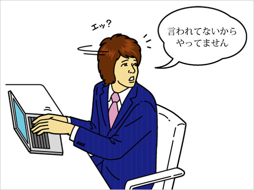 Lol お前らcs取る練習なんてしてんの ウケるな Lol 2chまとめ Shaco速報 Lol お前らcs取る練習なんてしてんの ウケるな Lol 2chまとめ Shaco速報