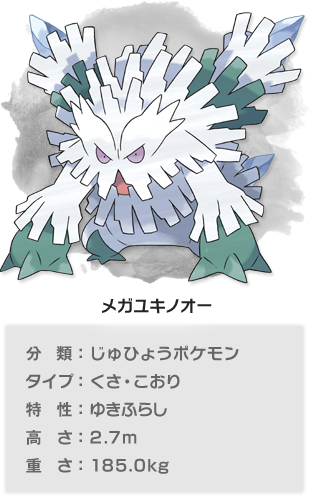 リワーク Lol 2chまとめ Shaco速報