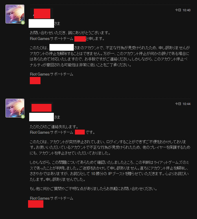 Gta5に車両modを導入しよう 講座 入れ替え Replace 車両編 Geek894 Com