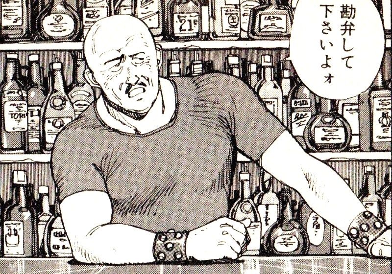 Lol 負けてるmidに限って青要求が激しい件 Lol 2chまとめ Shaco速報