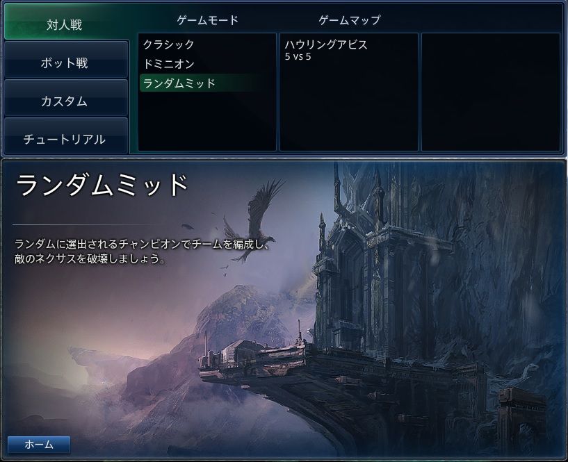 Aram Lol 2chまとめ Shaco速報