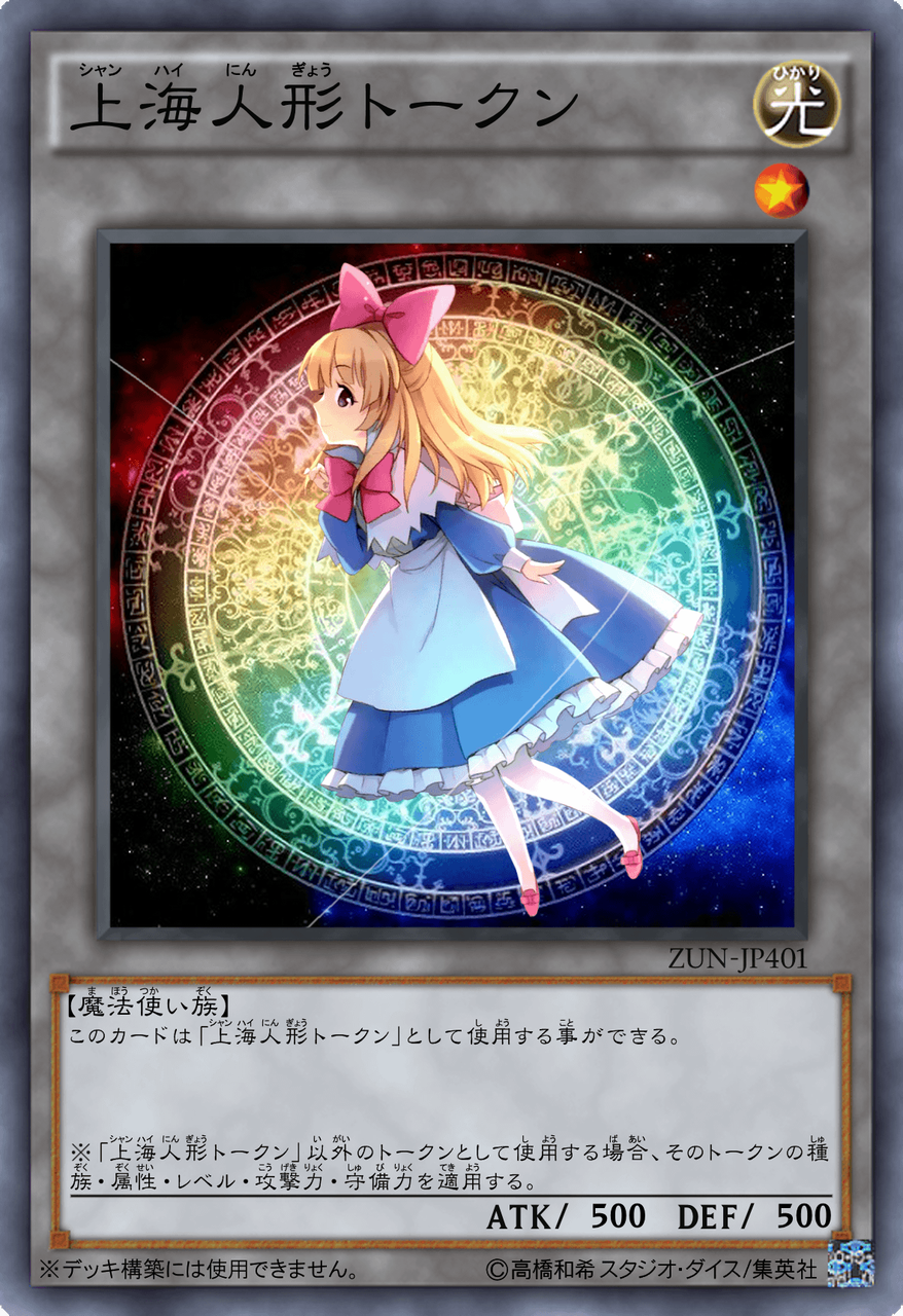 Lol トークンは何に使うのがいいんだろうな Lol 2chまとめ Shaco速報 Lol トークンは何に使うのがいいんだろうな Lol 2chまとめ Shaco速報