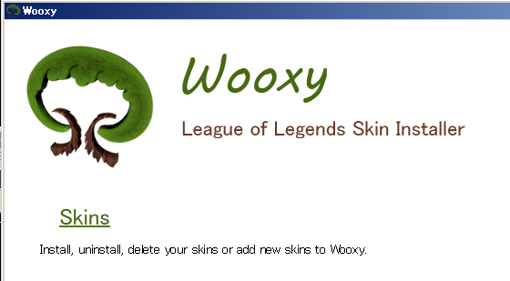 カスタムスキン 非公式スキン の導入手順 Lol 2chまとめ Shaco速報