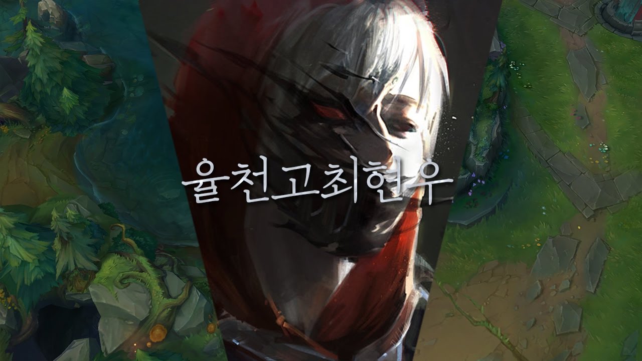 動画 Kr Challenger S Zed Montage Opgg Zed Ranking 1位サモナー Lol 2chまとめ Shaco速報 動画 Kr Challenger S Zed Montage Opgg Zed Ranking 1位サモナー Lol 2chまとめ Shaco速報