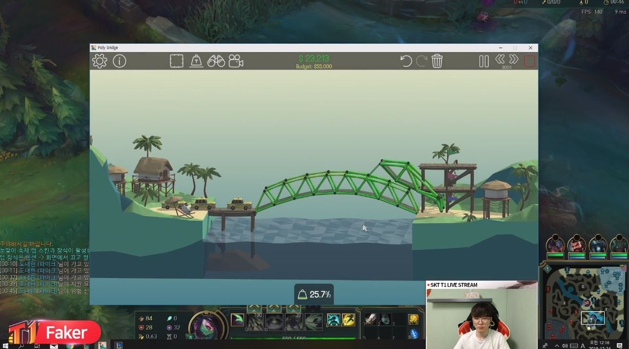 Lol Faker Senpai 再び橋作りを再開 Lol 2chまとめ Shaco速報 Lol Faker Senpai 再び橋作りを再開 Lol 2chまとめ Shaco速報