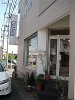 52974e1c.jpg