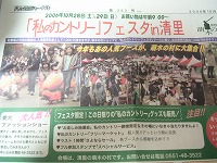 fb53db22.jpg