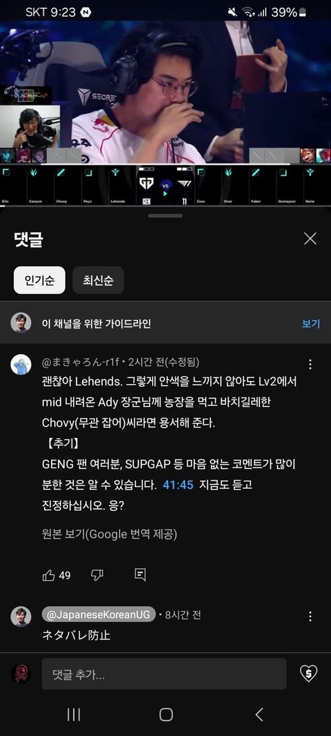 hirosページ Amazon.co.jp: Z/X -Zillions of enemy X- EXパック 第52弾 恋